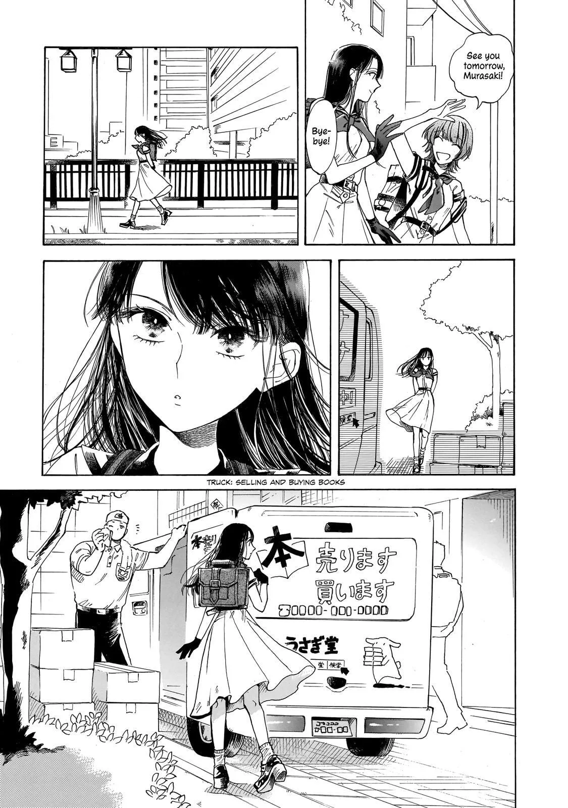 Sensei, How About This Month? - Chapter 18 - Page 11