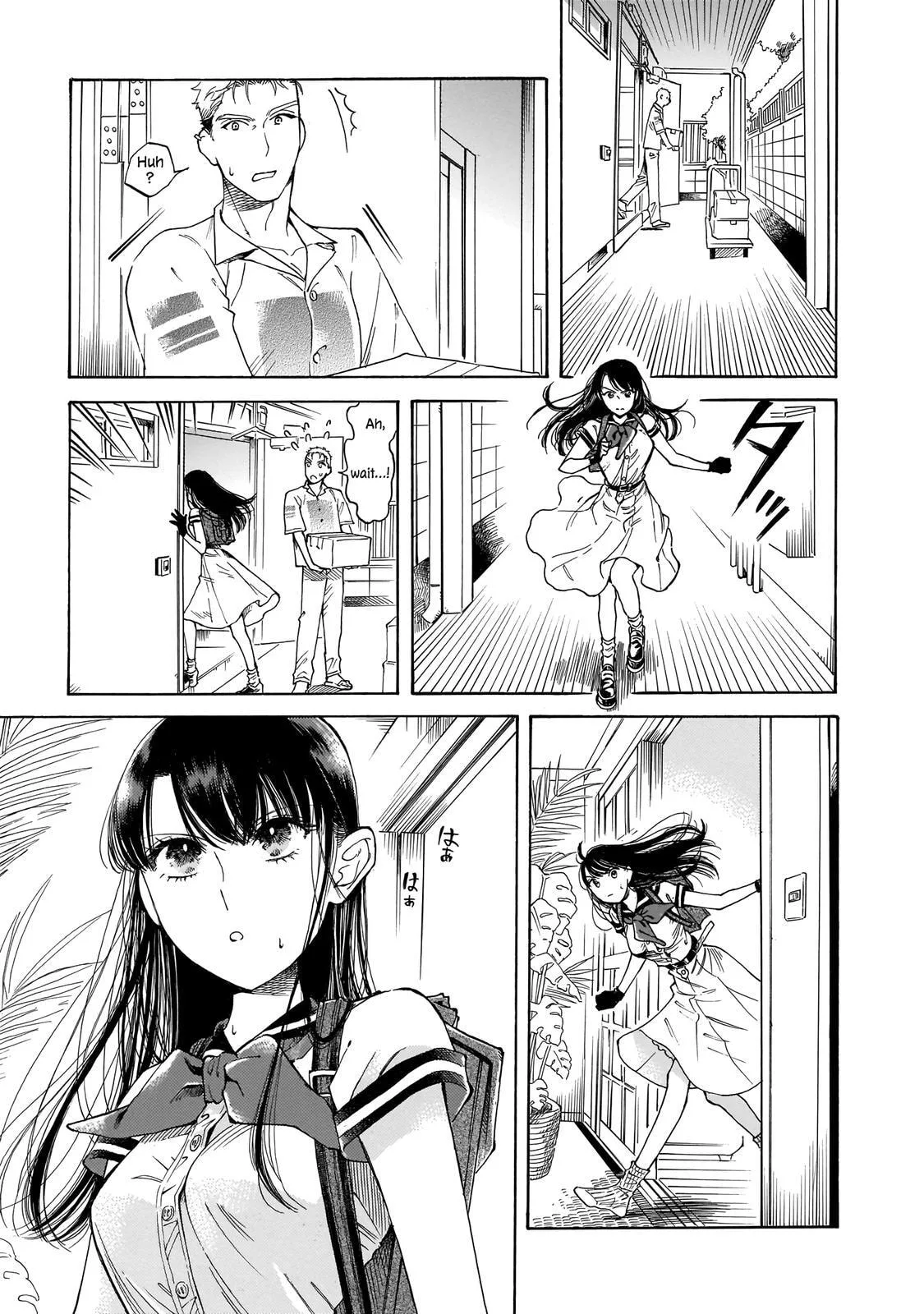 Sensei, How About This Month? - Chapter 18 - Page 13