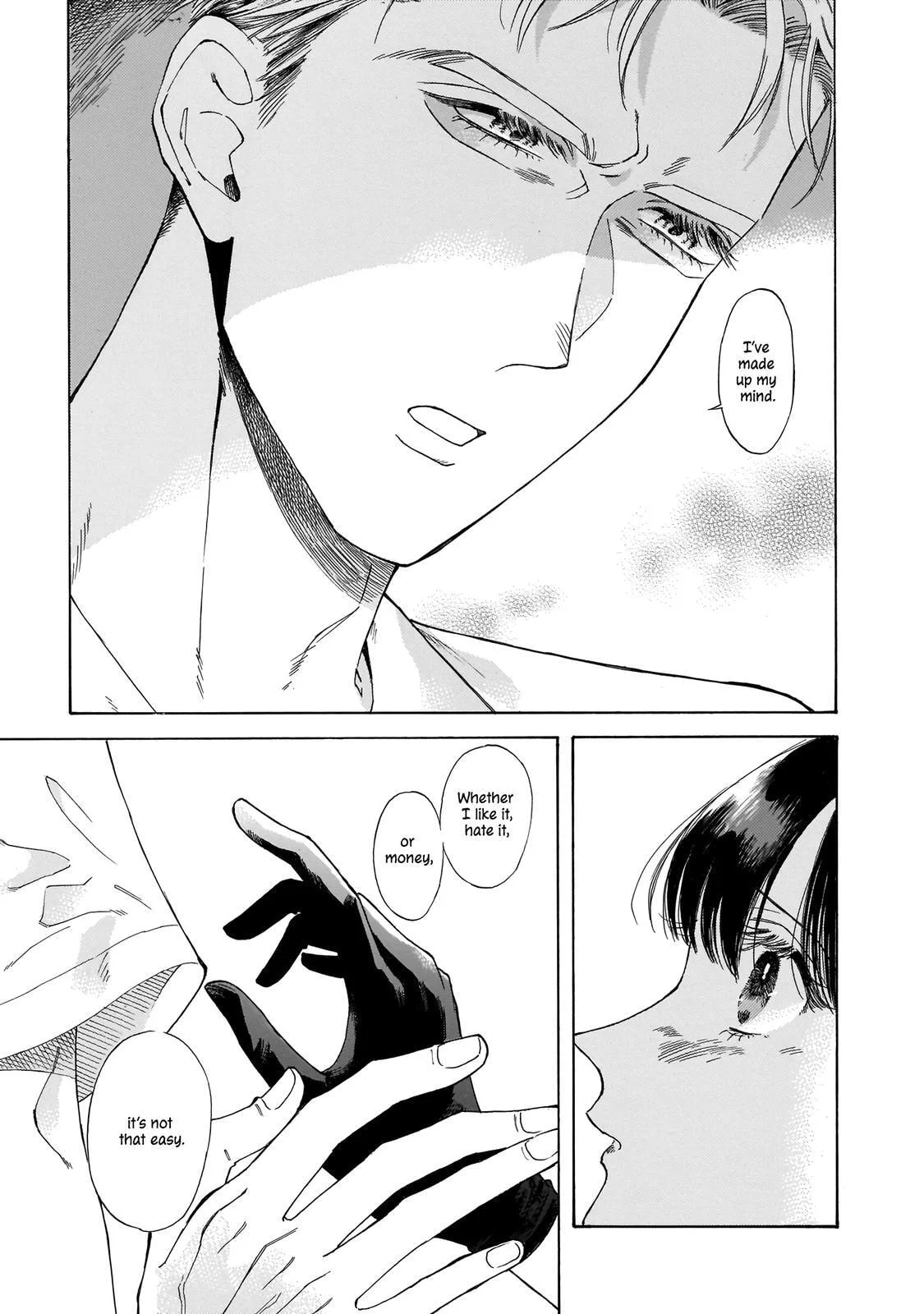 Sensei, How About This Month? - Chapter 18 - Page 17