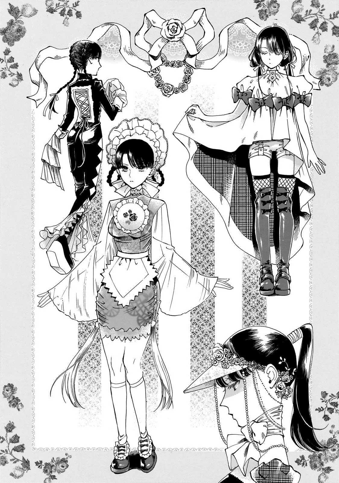 Sensei, How About This Month? - Chapter 19 - Page 2