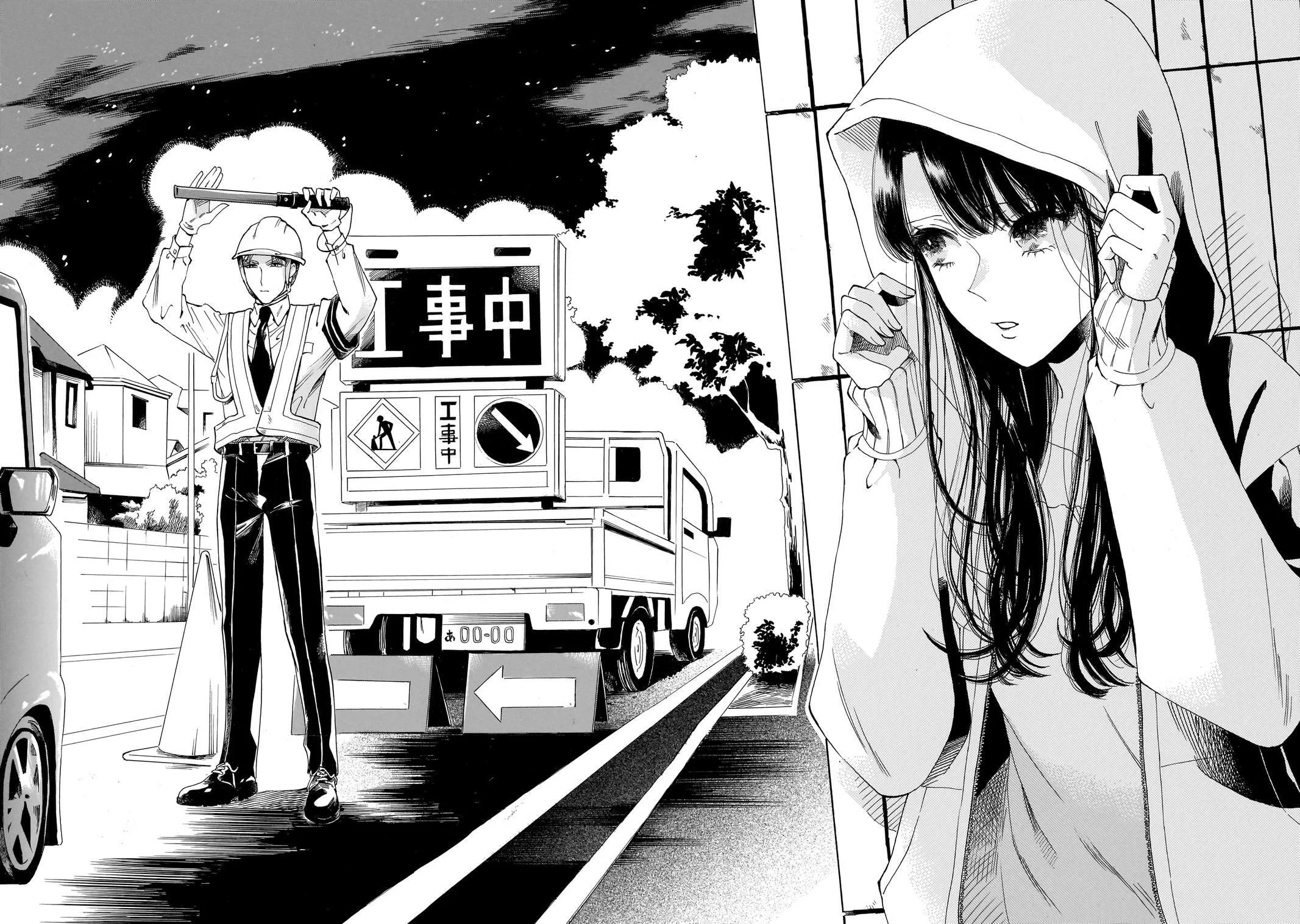 Sensei, How About This Month? - Chapter 19 - Page 8
