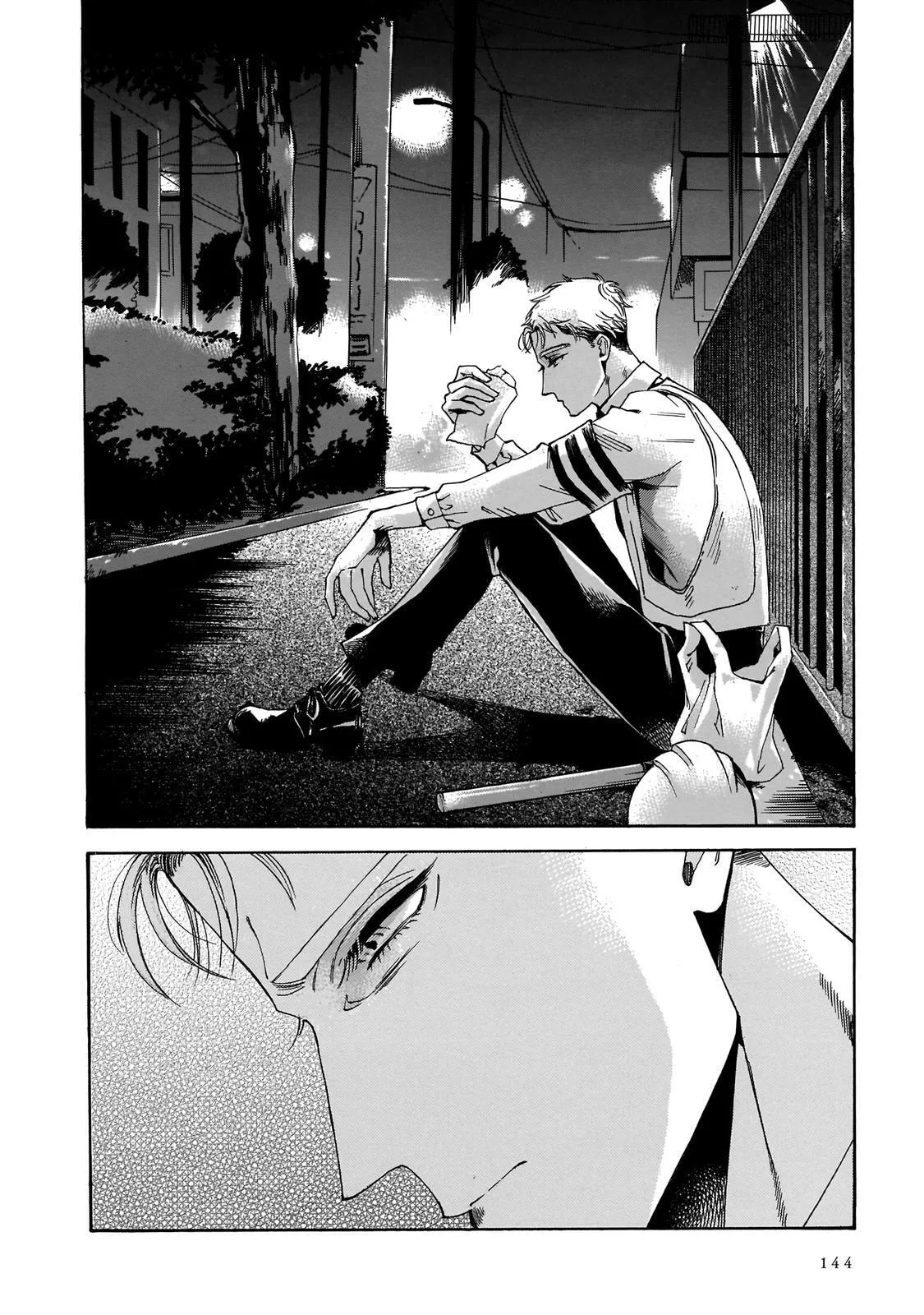 Sensei, How About This Month? - Chapter 19 - Page 11