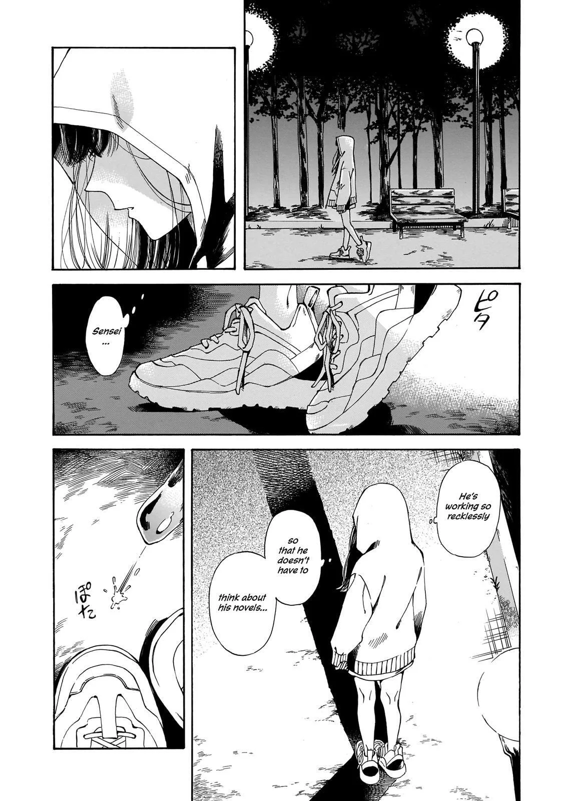 Sensei, How About This Month? - Chapter 19 - Page 13