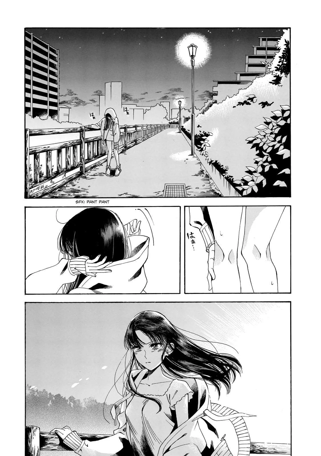 Sensei, How About This Month? - Chapter 19 - Page 16