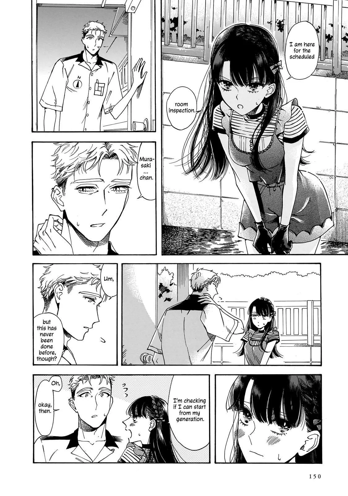 Sensei, How About This Month? - Chapter 19 - Page 17