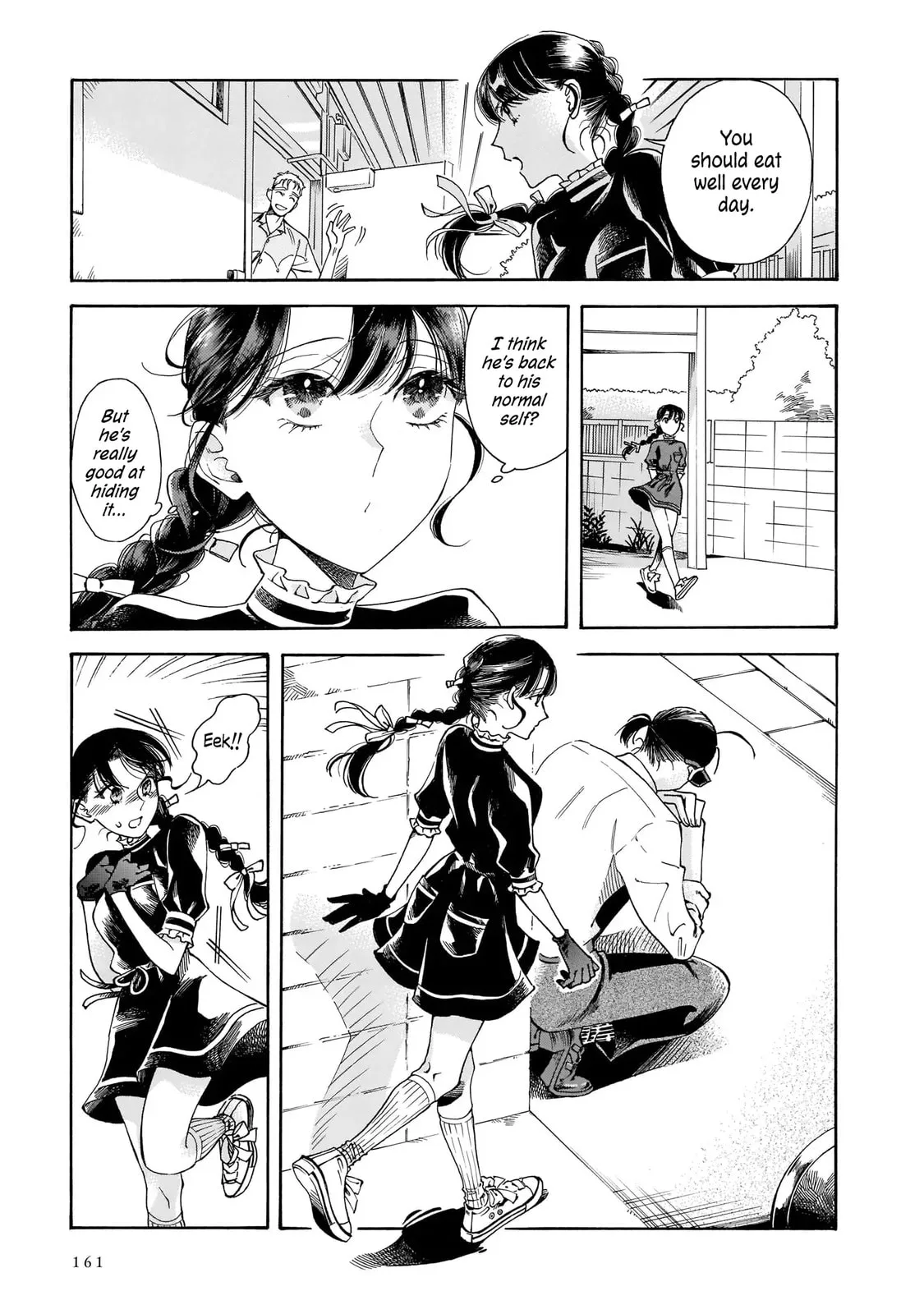 Sensei, How About This Month? - Chapter 20 - Page 3