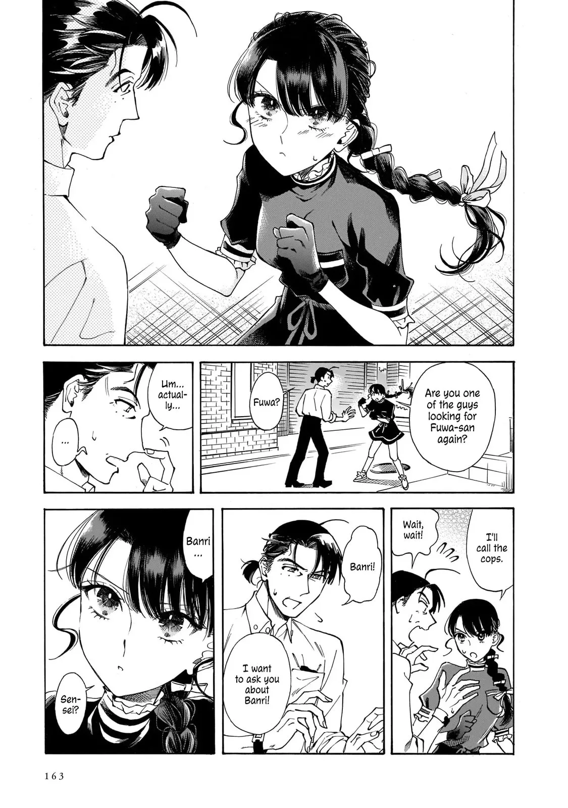 Sensei, How About This Month? - Chapter 20 - Page 5