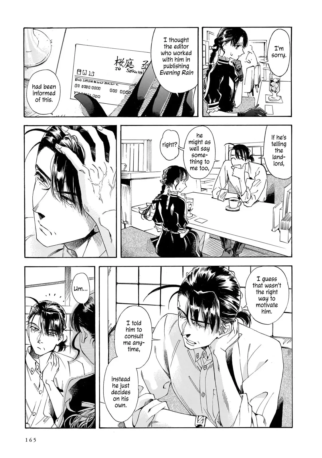 Sensei, How About This Month? - Chapter 20 - Page 7