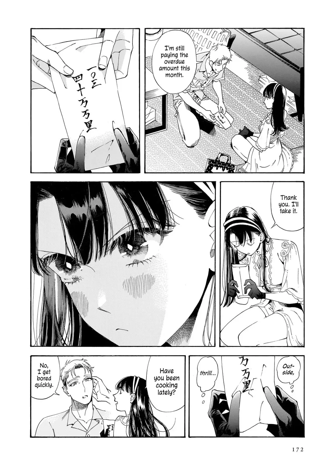 Sensei, How About This Month? - Chapter 20 - Page 14
