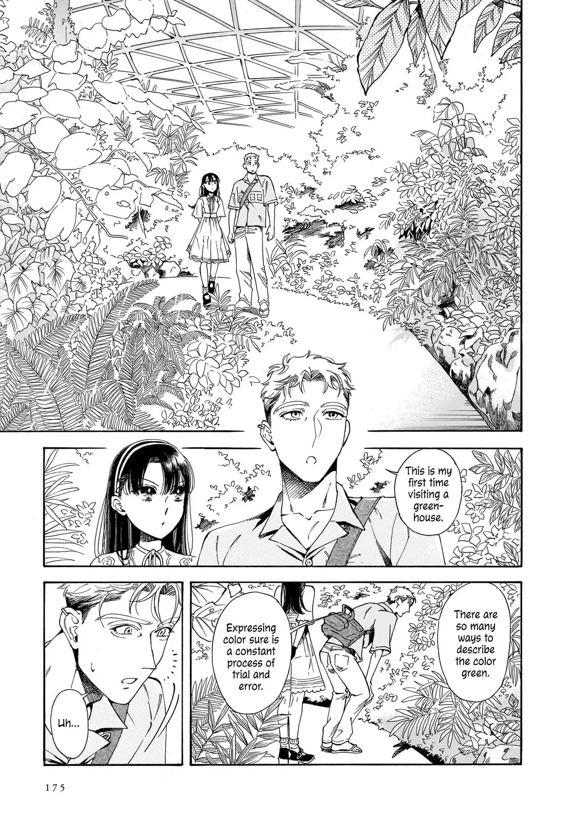Sensei, How About This Month? - Chapter 20 - Page 17
