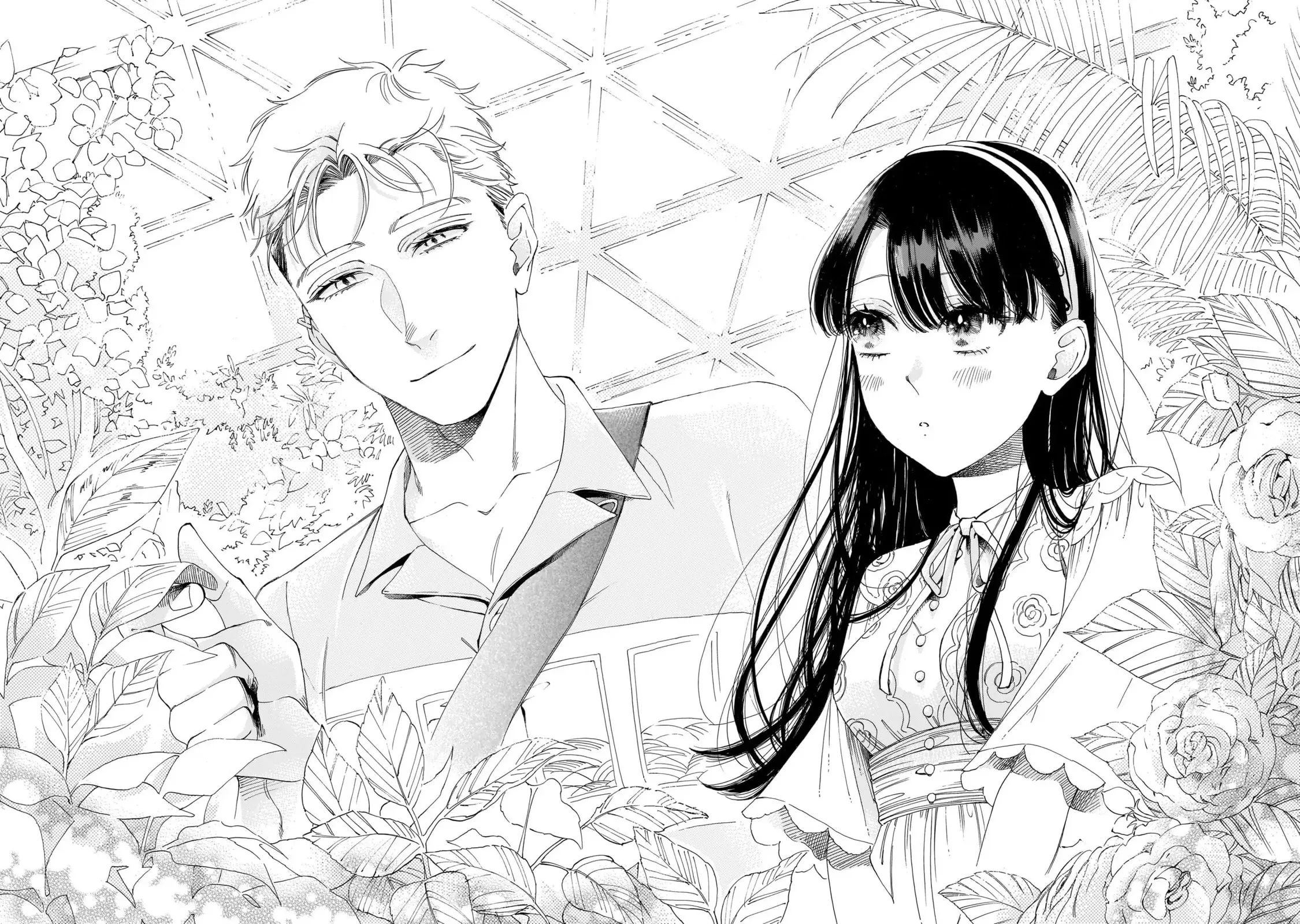 Sensei, How About This Month? - Chapter 20 - Page 24