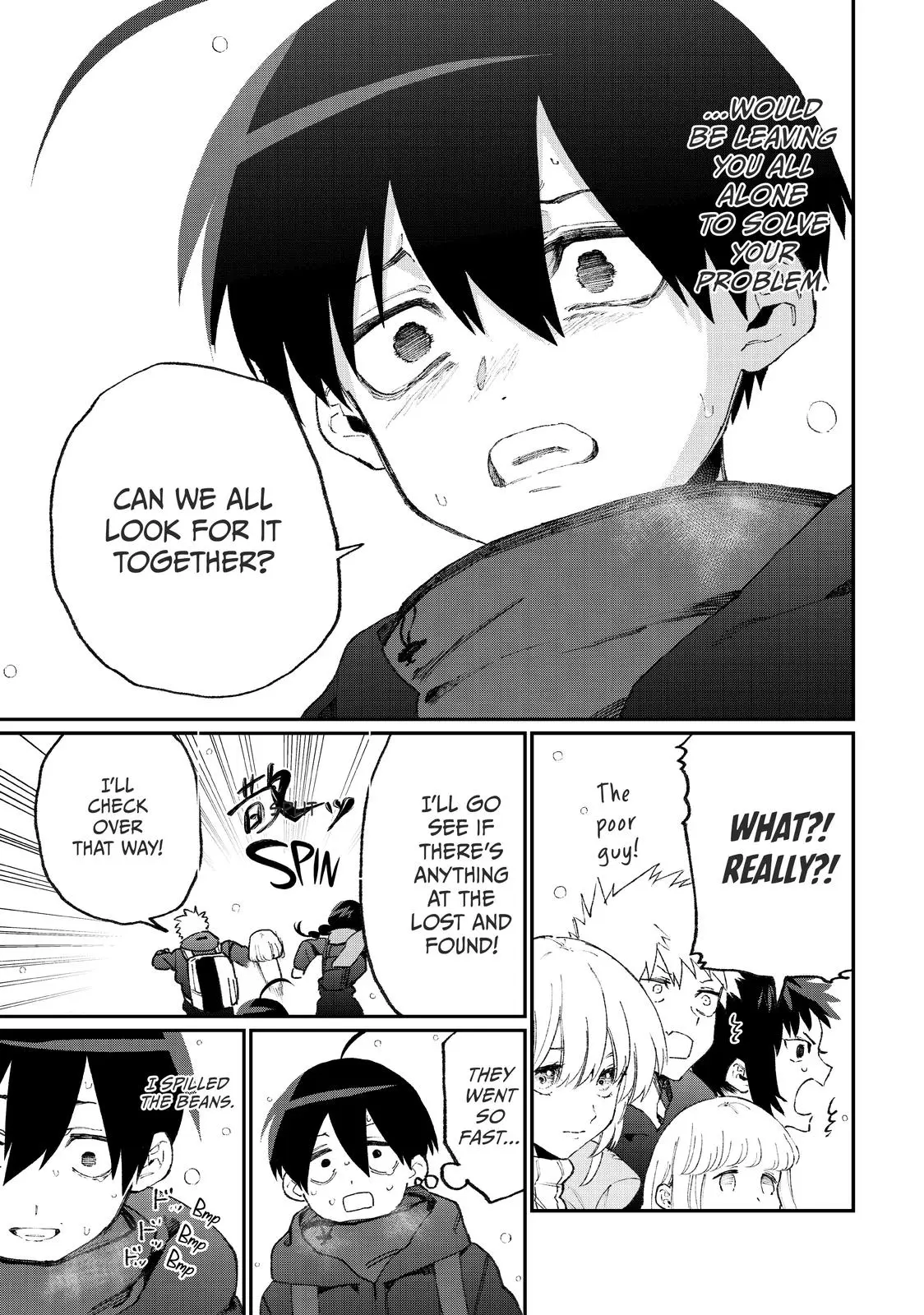 Shikimori's Not Just a Cutie - Chapter 95 - Page 15