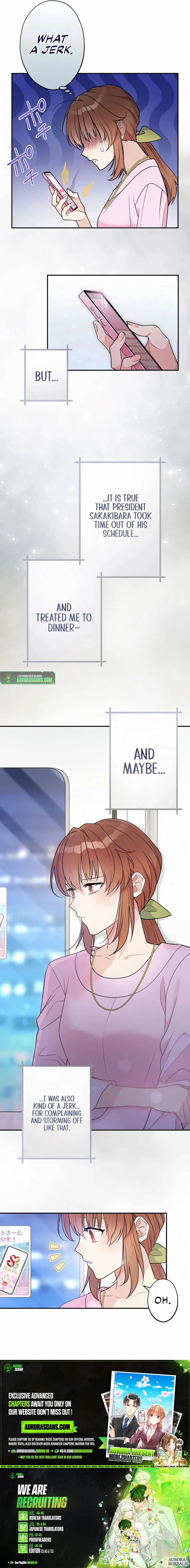 I Don't Believe In Dating Apps! - Chapter 6 - Page 8