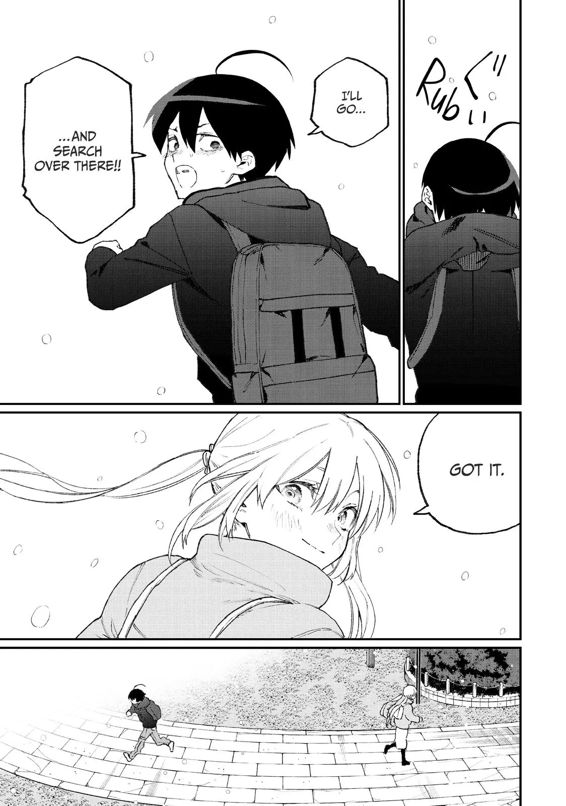 Shikimori's Not Just a Cutie - Chapter 95 - Page 19