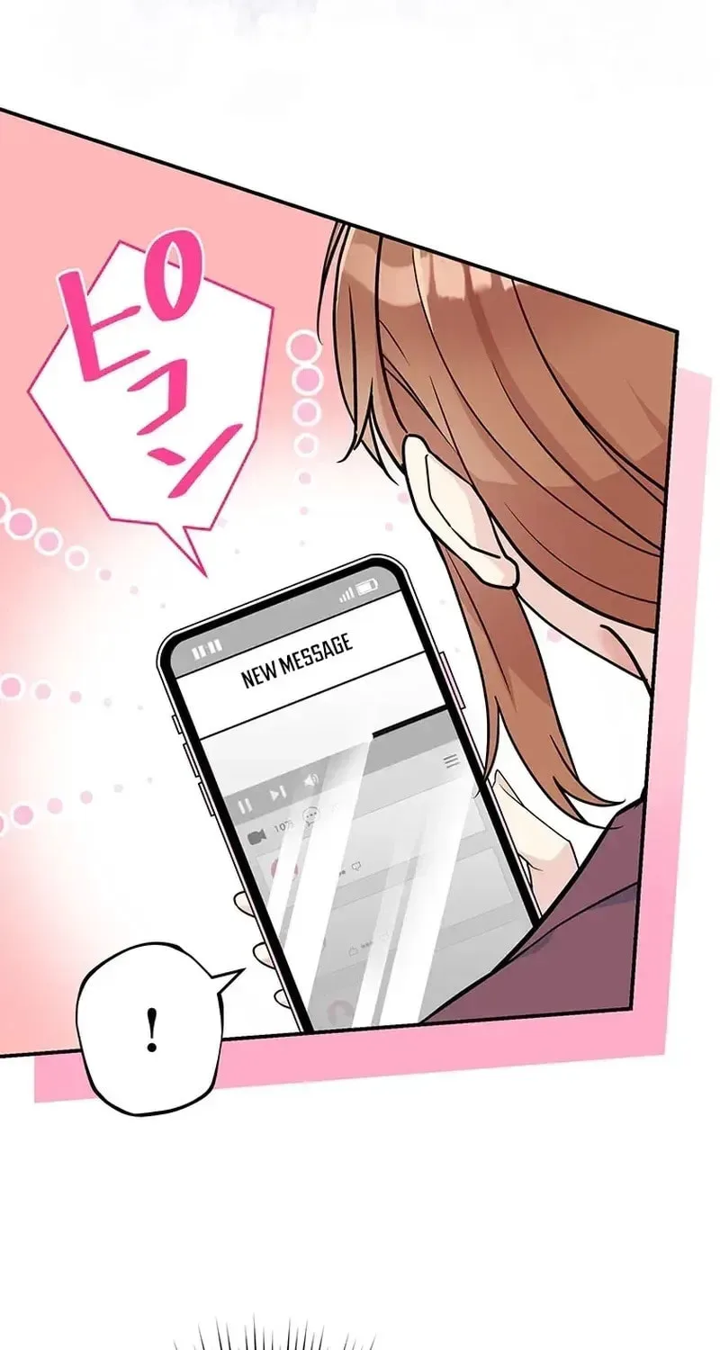 I Don't Believe In Dating Apps! - Chapter 7 - Page 22