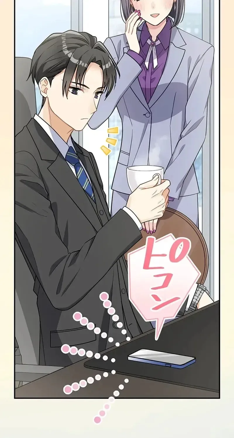 I Don't Believe In Dating Apps! - Chapter 7 - Page 41