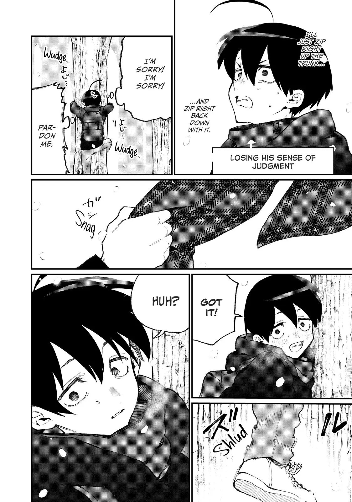 Shikimori's Not Just a Cutie - Chapter 96 - Page 2
