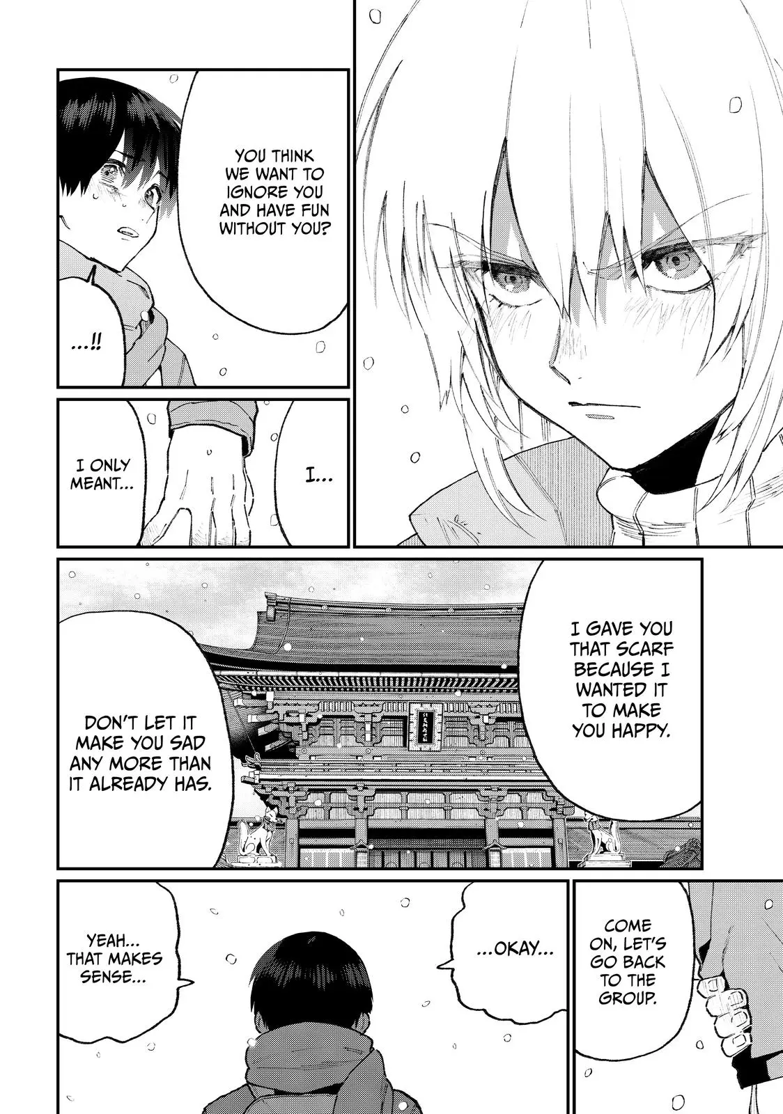 Shikimori's Not Just a Cutie - Chapter 96 - Page 6
