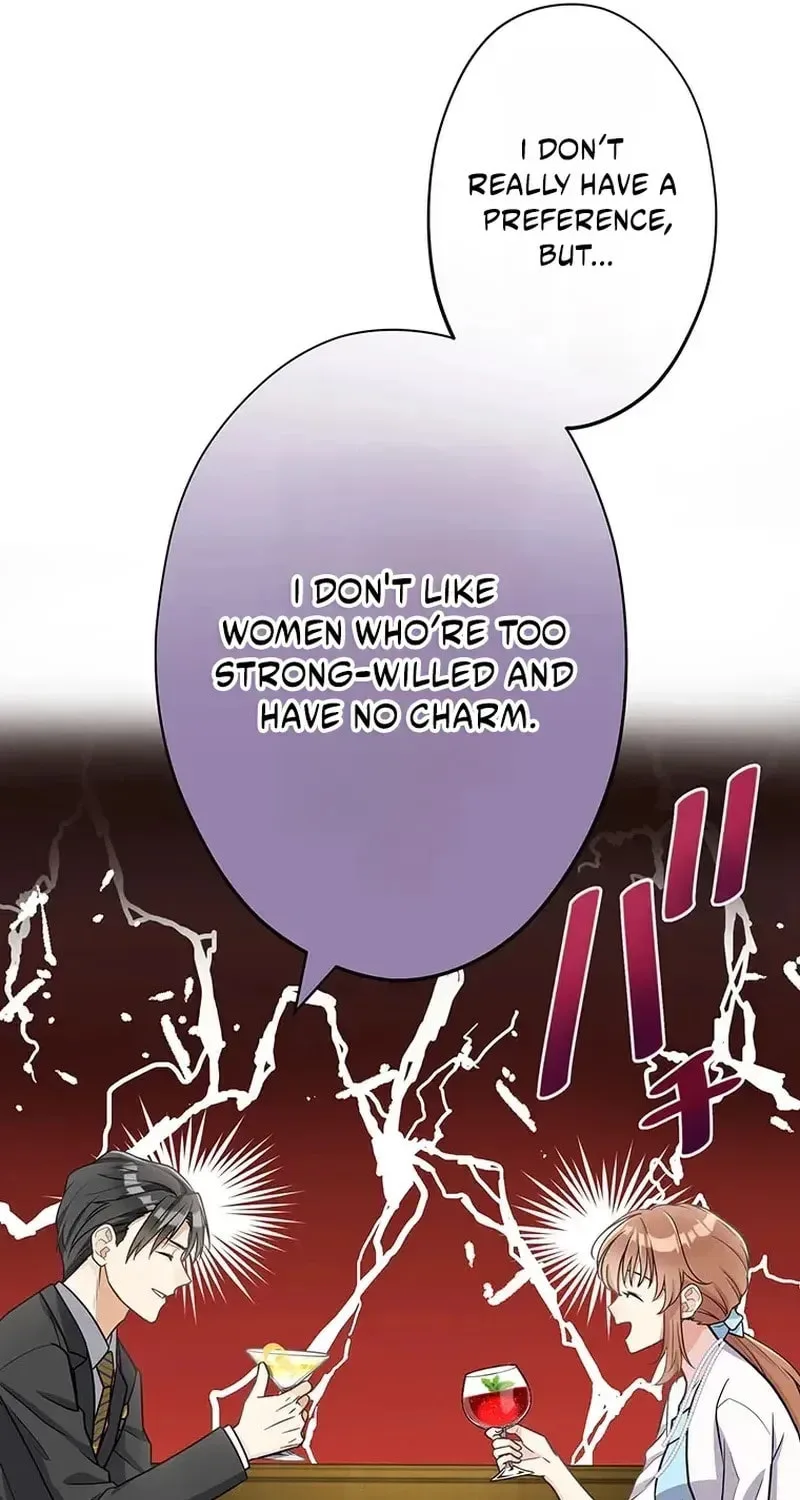 I Don't Believe In Dating Apps! - Chapter 8 - Page 22