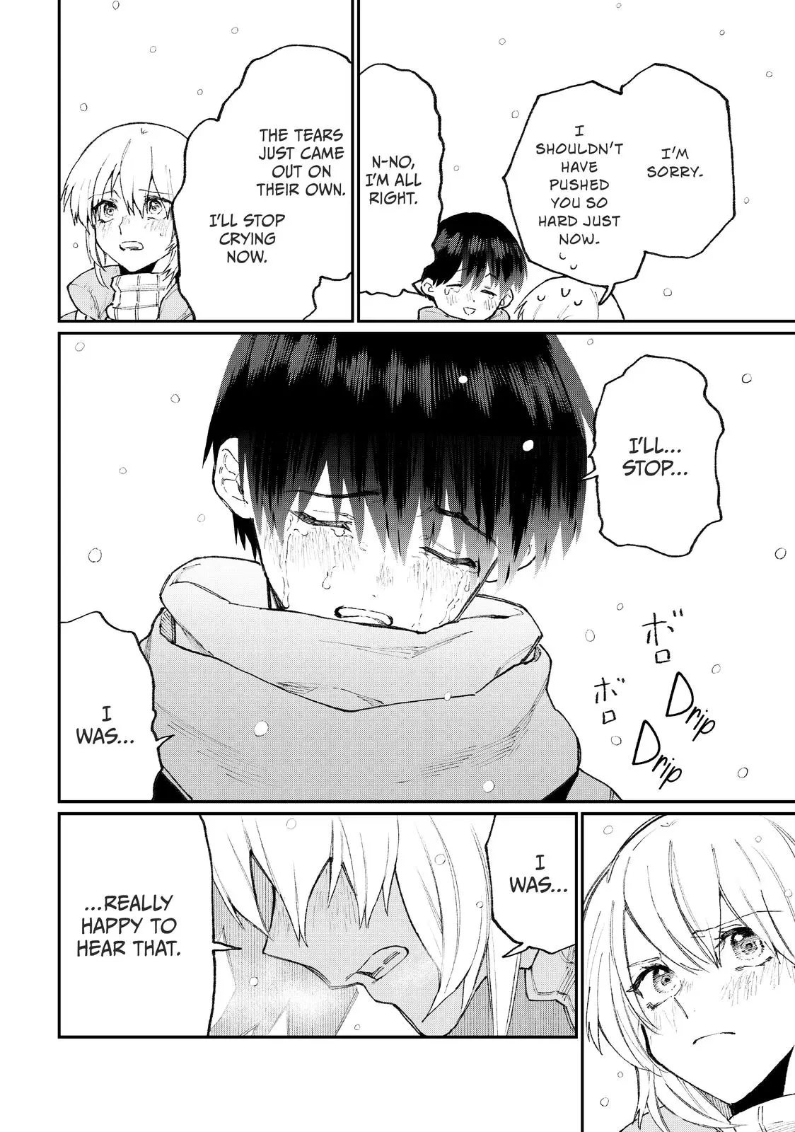 Shikimori's Not Just a Cutie - Chapter 96 - Page 8