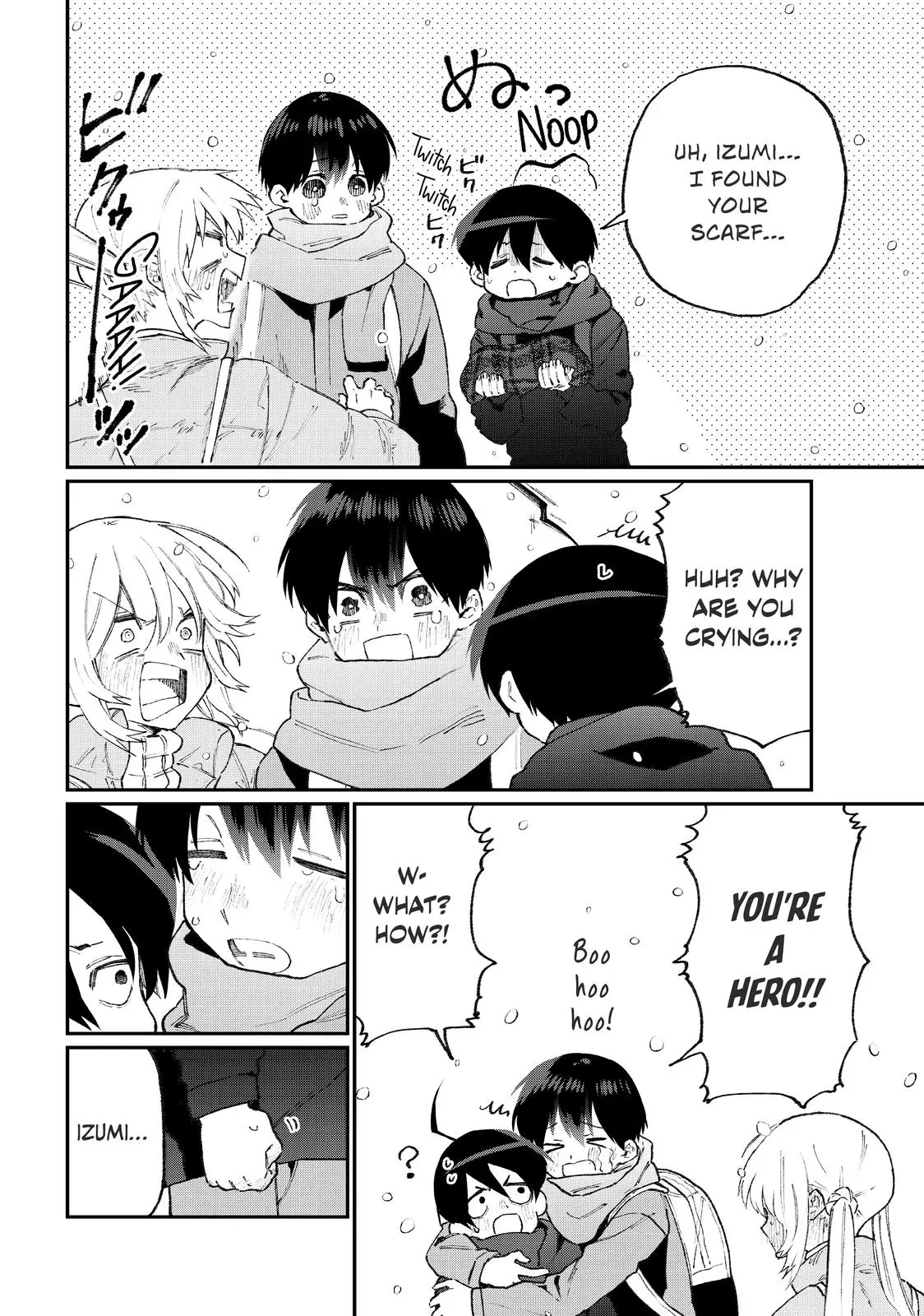 Shikimori's Not Just a Cutie - Chapter 96 - Page 12