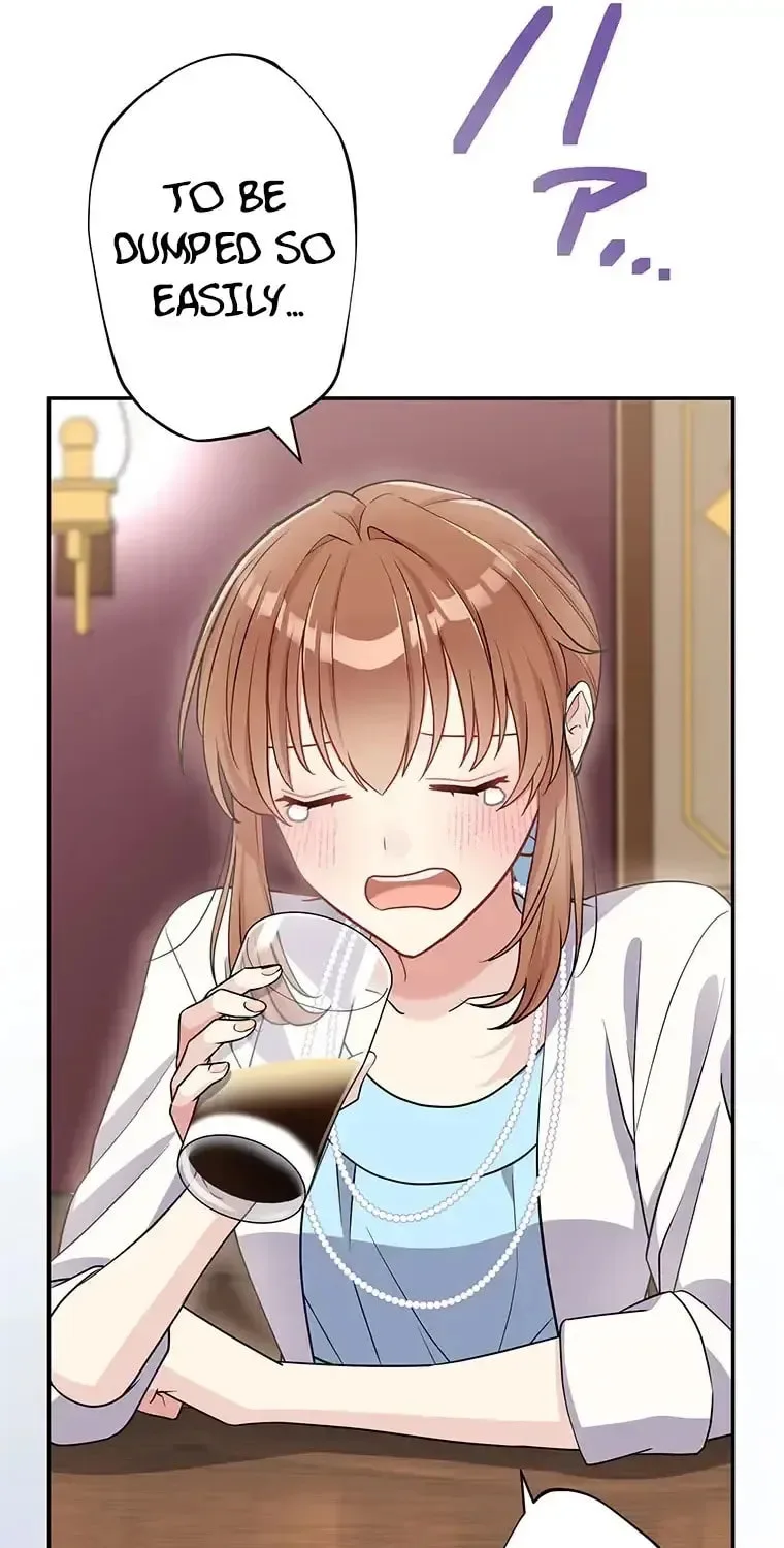 I Don't Believe In Dating Apps! - Chapter 9 - Page 17