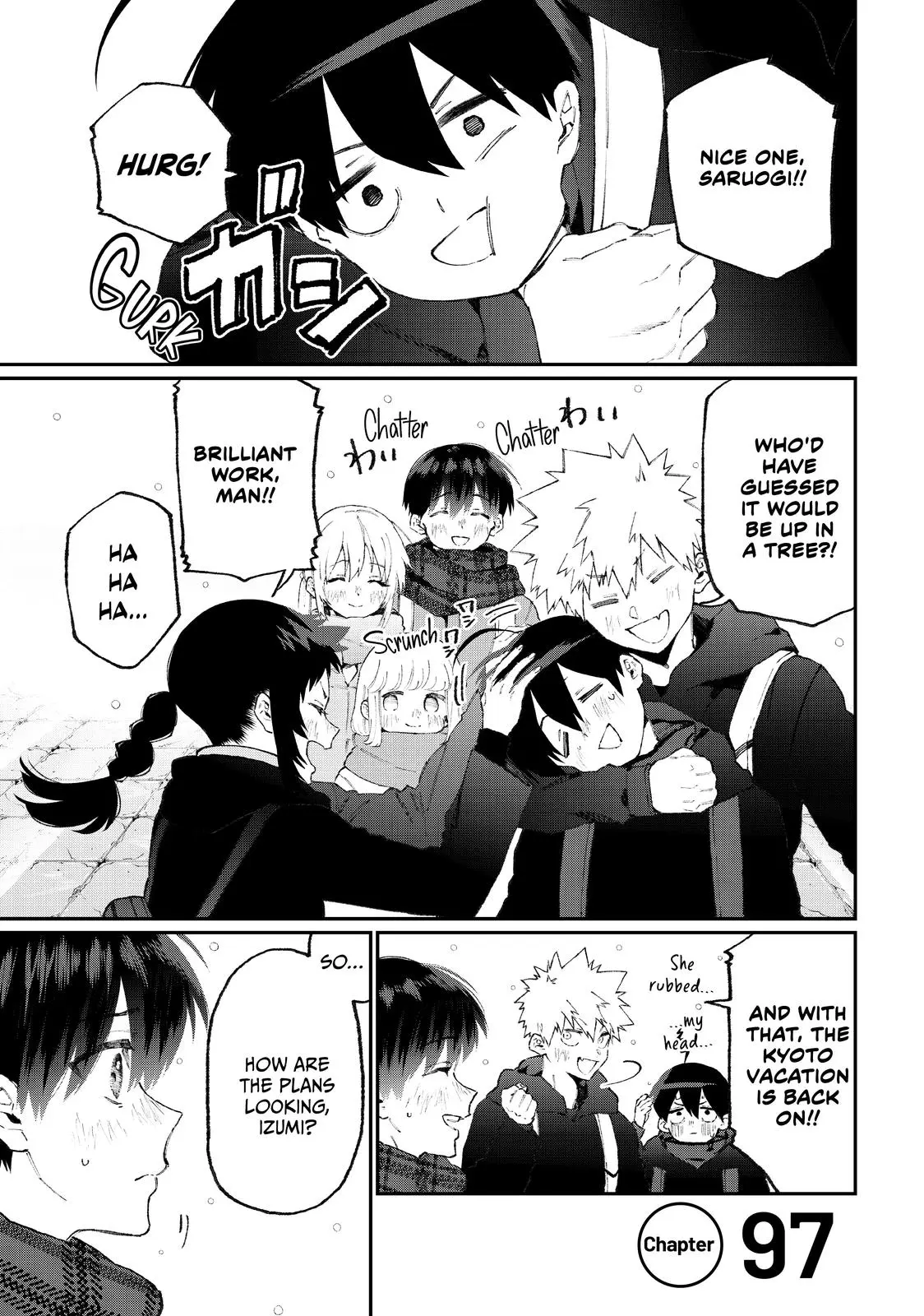 Shikimori's Not Just a Cutie - Chapter 97 - Page 1