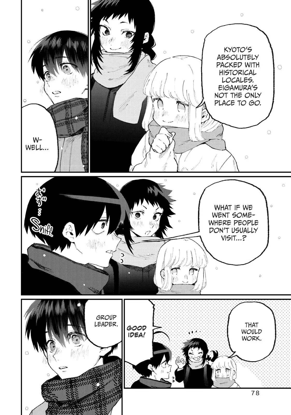 Shikimori's Not Just a Cutie - Chapter 97 - Page 4