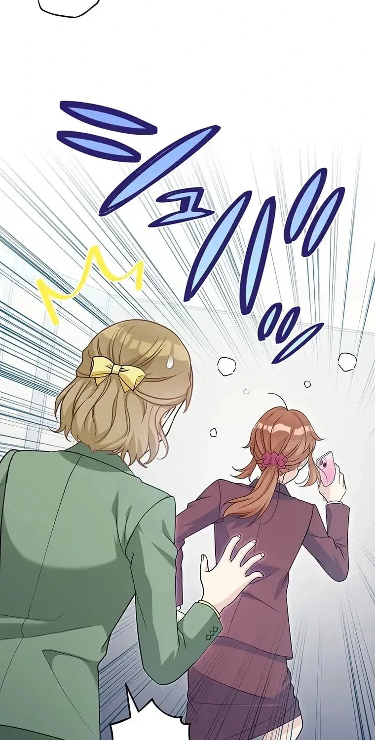 I Don't Believe In Dating Apps! - Chapter 10 - Page 43