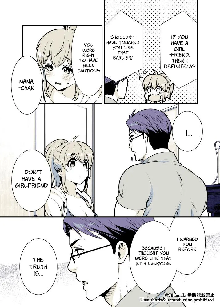 Long-Lost Pals Living Their Breast Life - Chapter 5 - Page 2