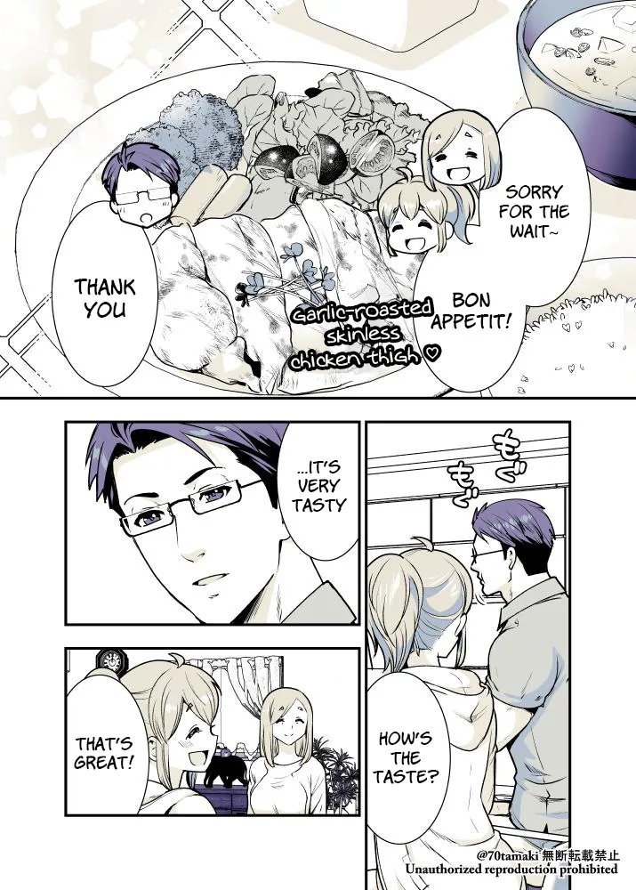 Long-Lost Pals Living Their Breast Life - Chapter 7 - Page 1