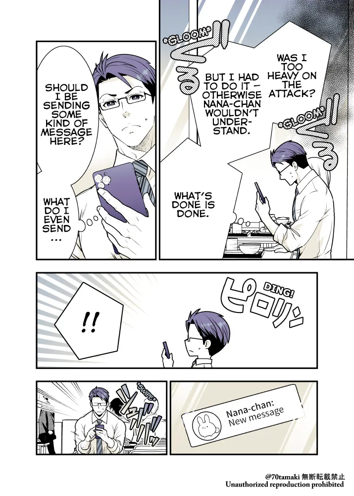 Long-Lost Pals Living Their Breast Life - Chapter 13 - Page 3