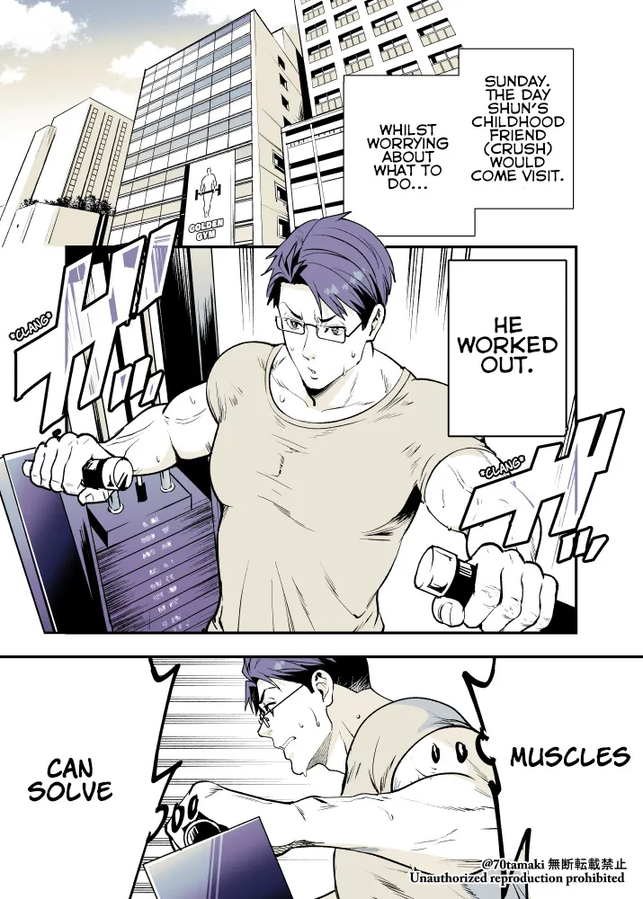 Long-Lost Pals Living Their Breast Life - Chapter 14 - Page 1