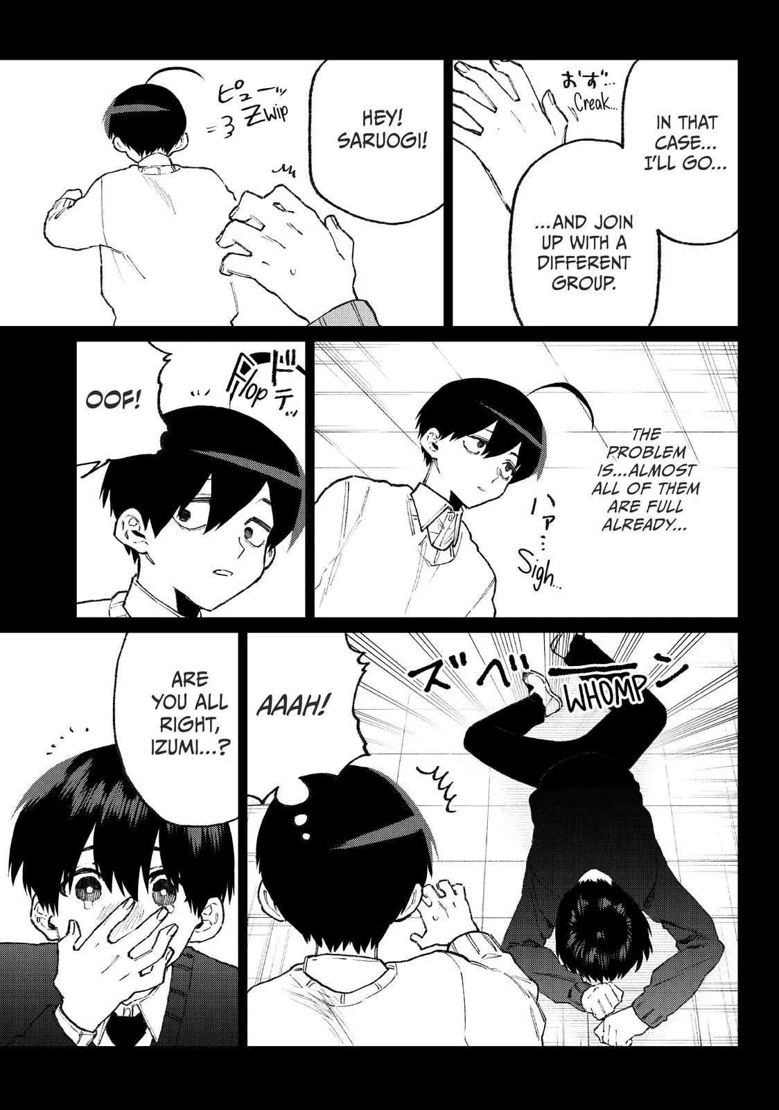 Shikimori's Not Just a Cutie - Chapter 98 - Page 7