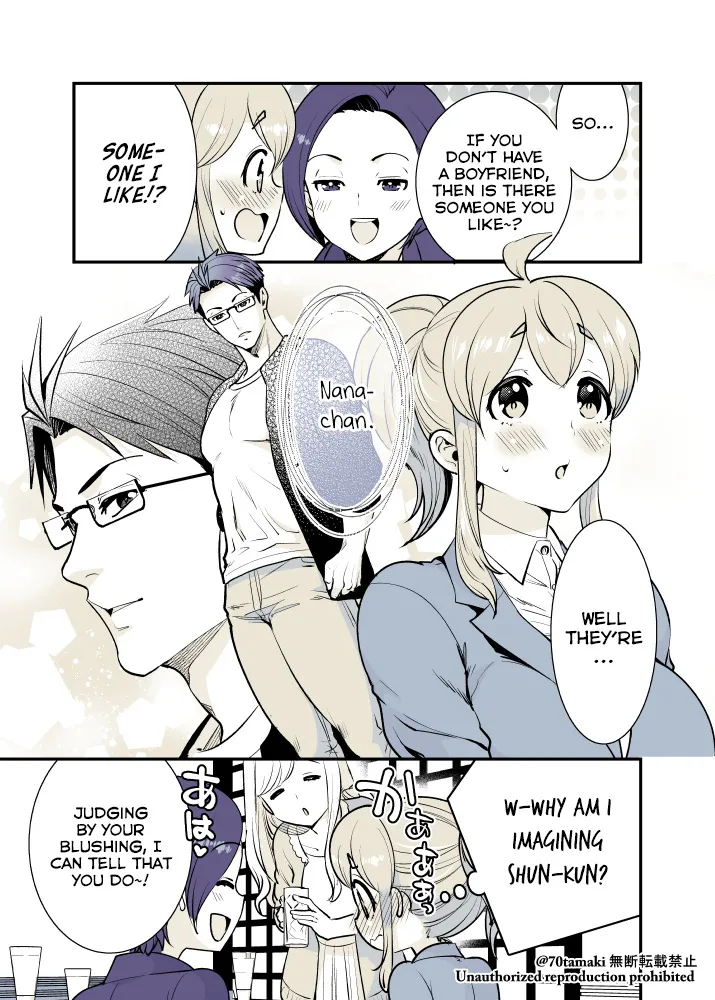 Long-Lost Pals Living Their Breast Life - Chapter 23 - Page 3