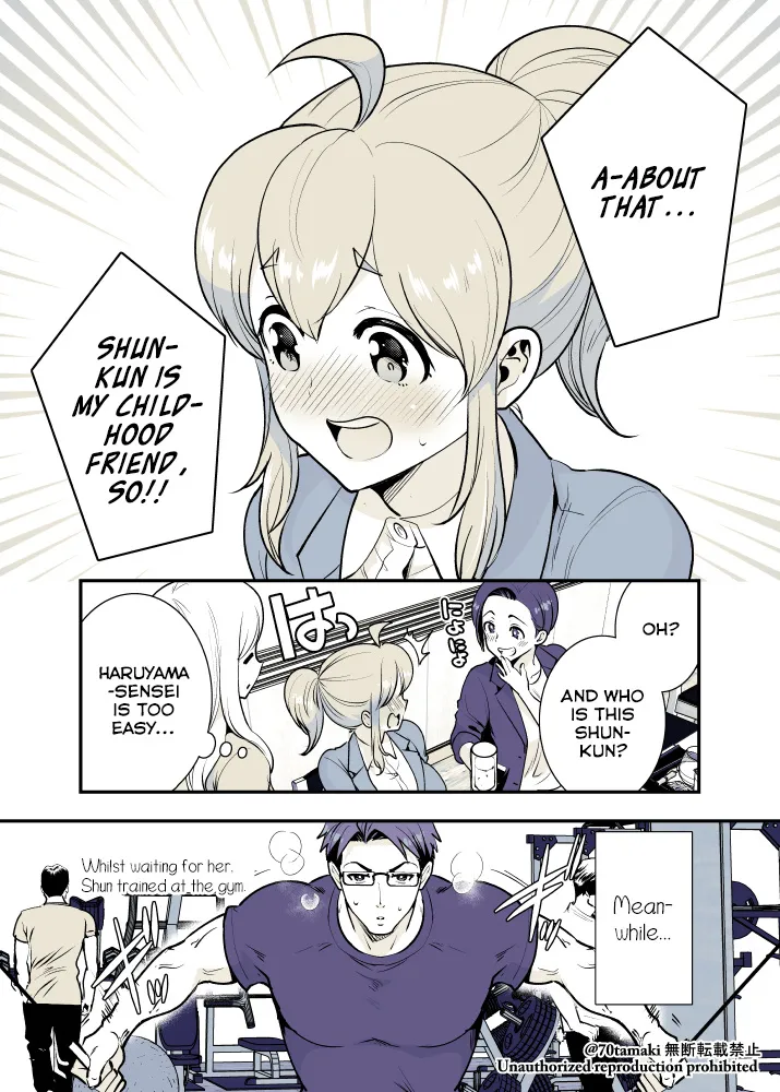Long-Lost Pals Living Their Breast Life - Chapter 23 - Page 4
