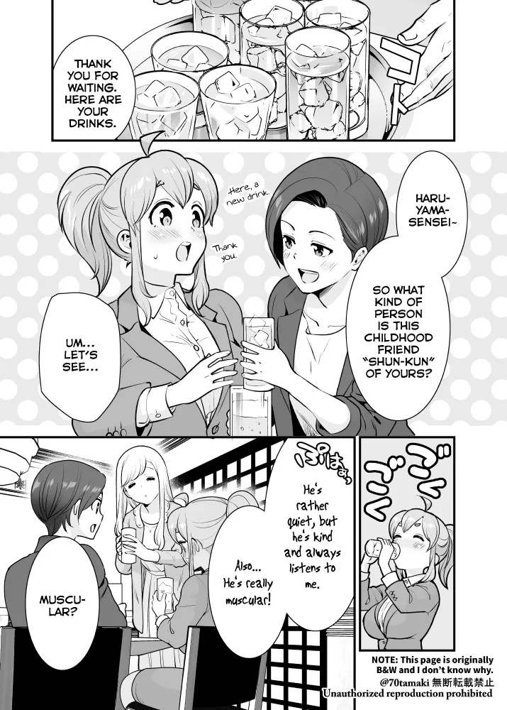 Long-Lost Pals Living Their Breast Life - Chapter 24 - Page 1