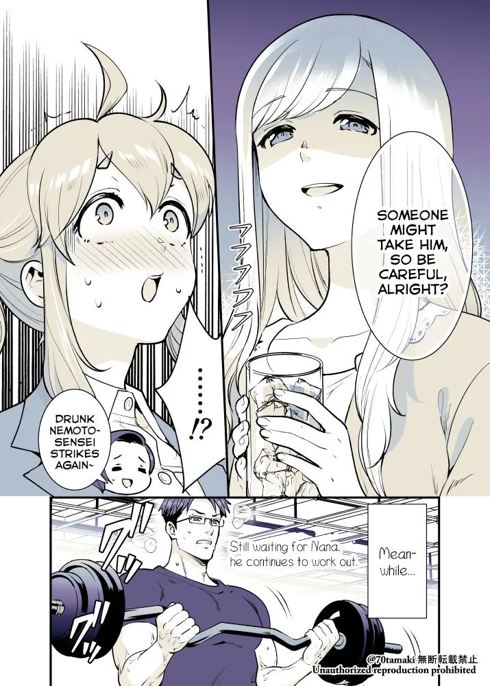 Long-Lost Pals Living Their Breast Life - Chapter 24 - Page 5