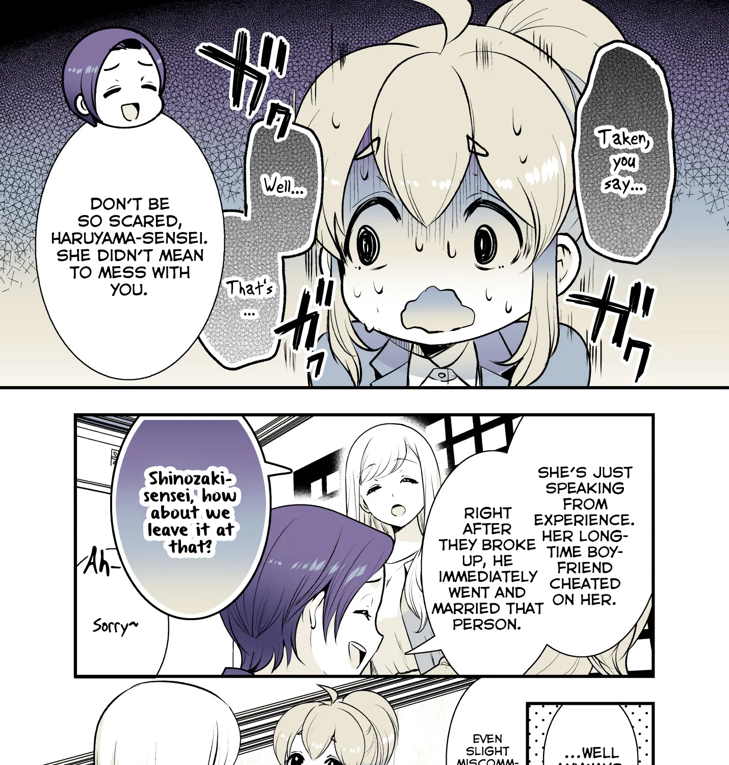 Long-Lost Pals Living Their Breast Life - Chapter 25 - Page 1
