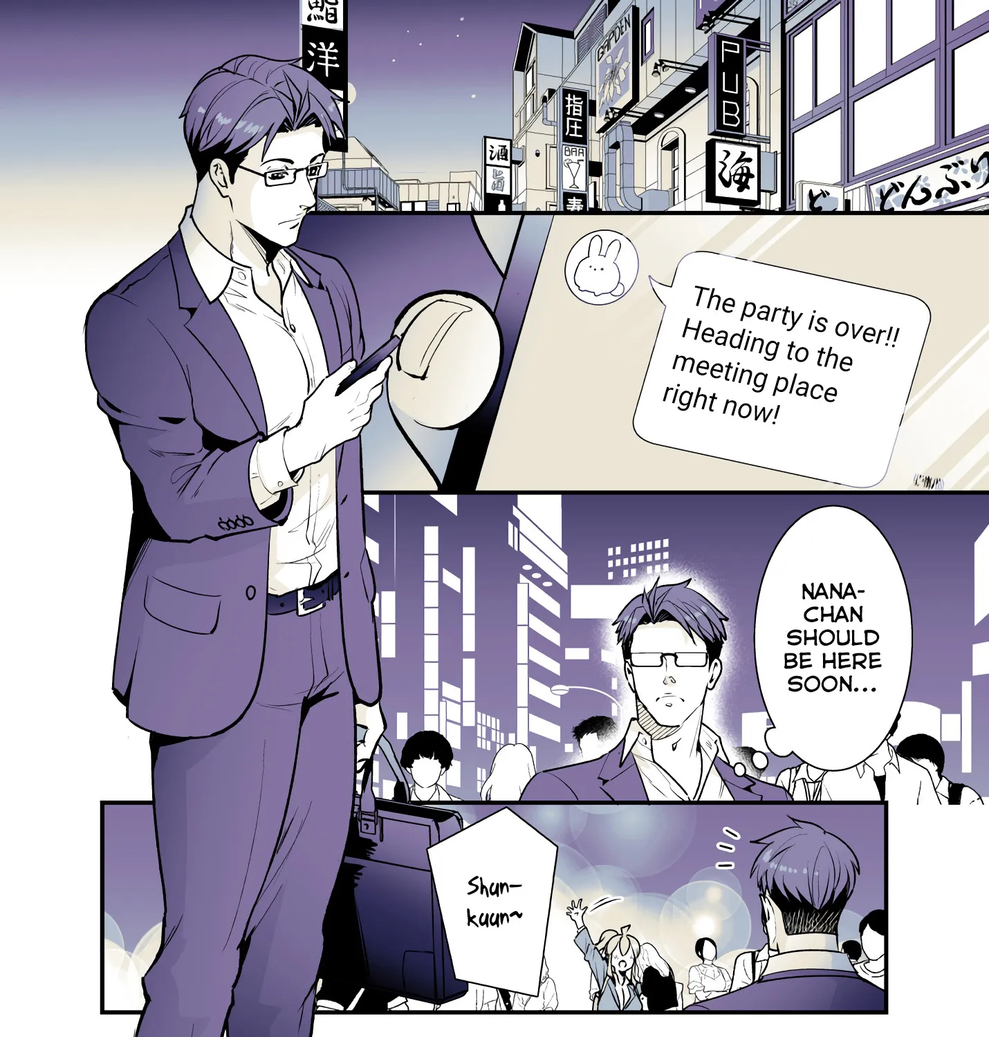 Long-Lost Pals Living Their Breast Life - Chapter 25 - Page 7