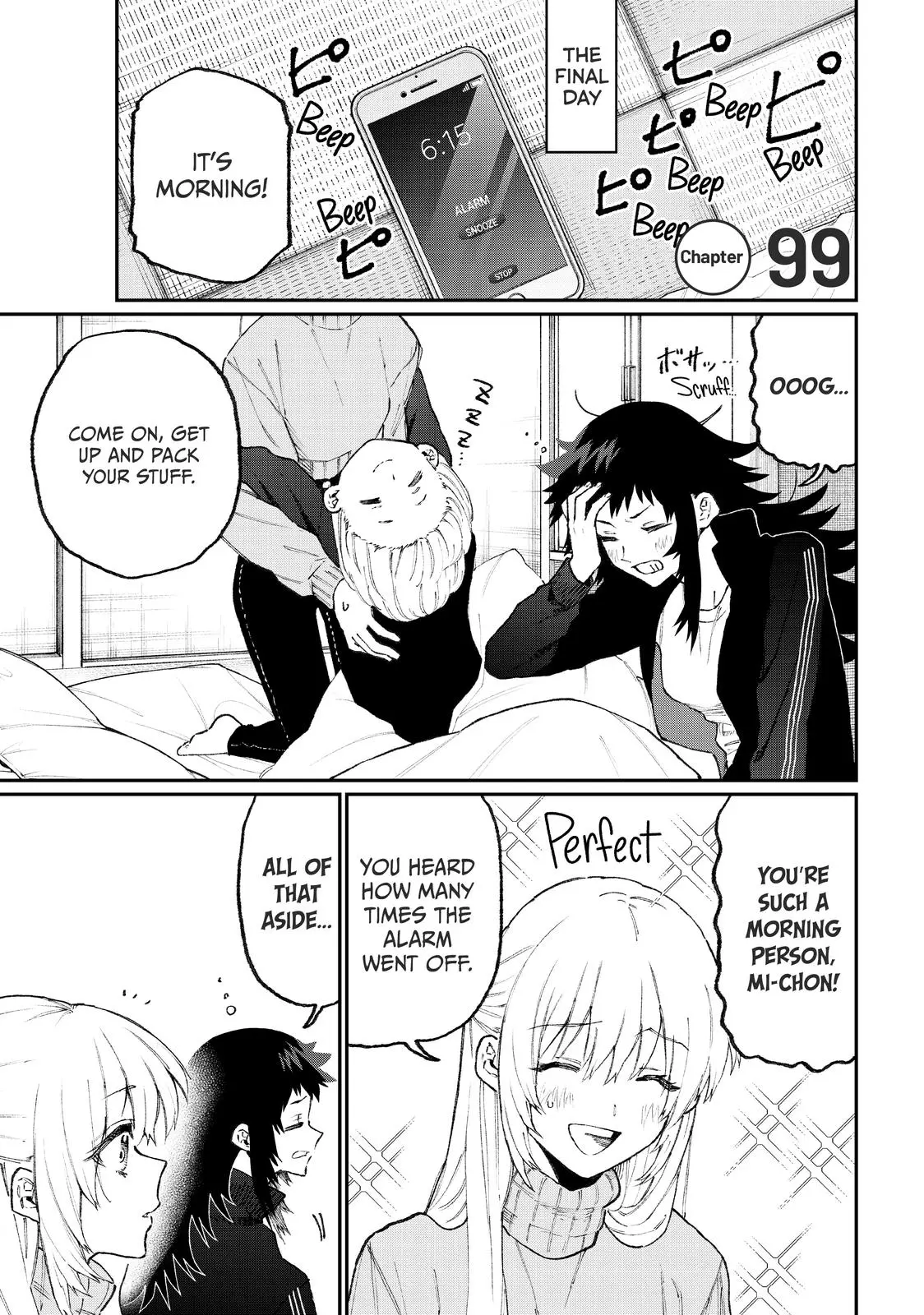 Shikimori's Not Just a Cutie - Chapter 99 - Page 1