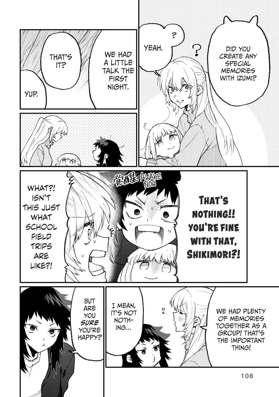 Shikimori's Not Just a Cutie - Chapter 99 - Page 2