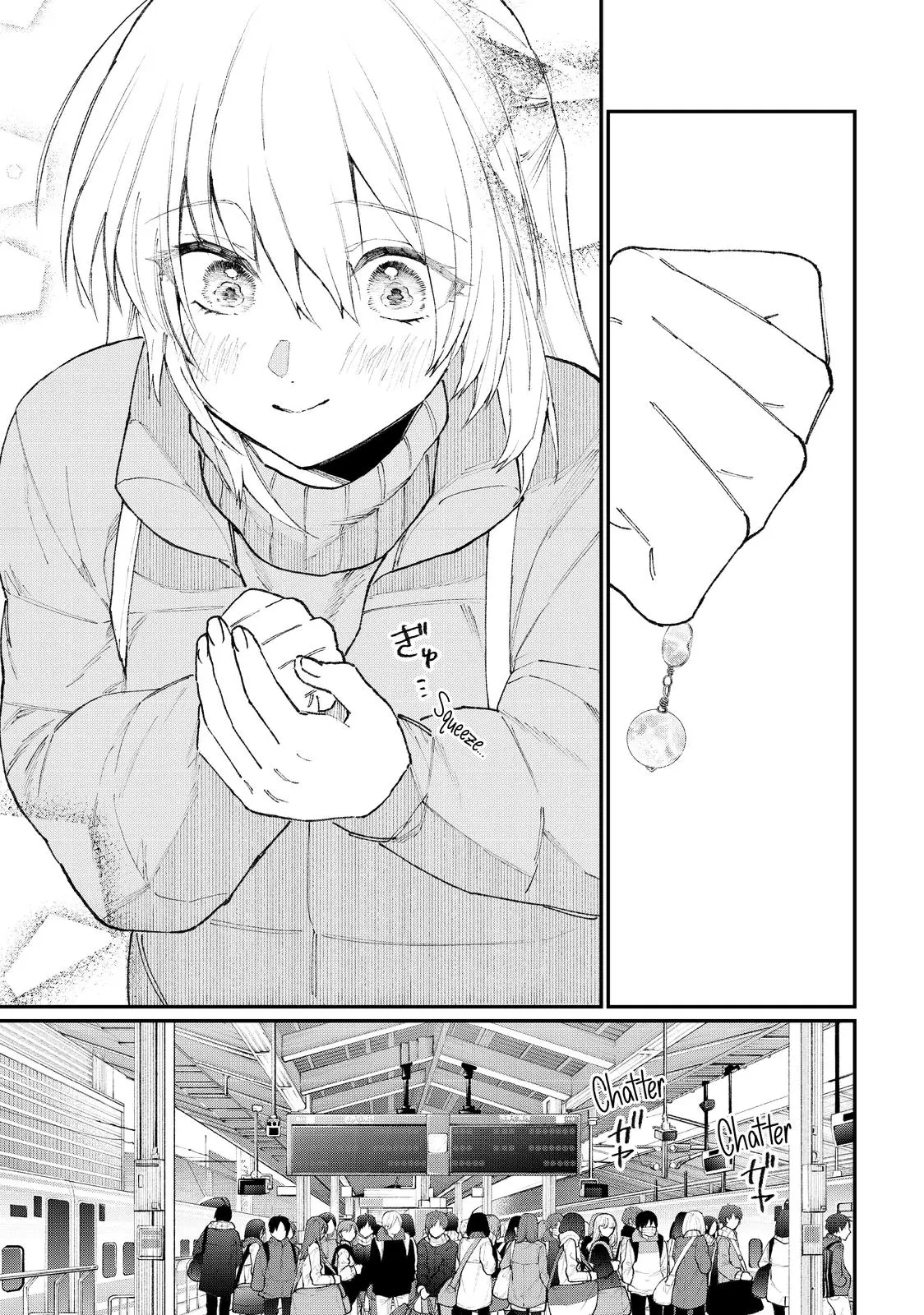 Shikimori's Not Just a Cutie - Chapter 99 - Page 7