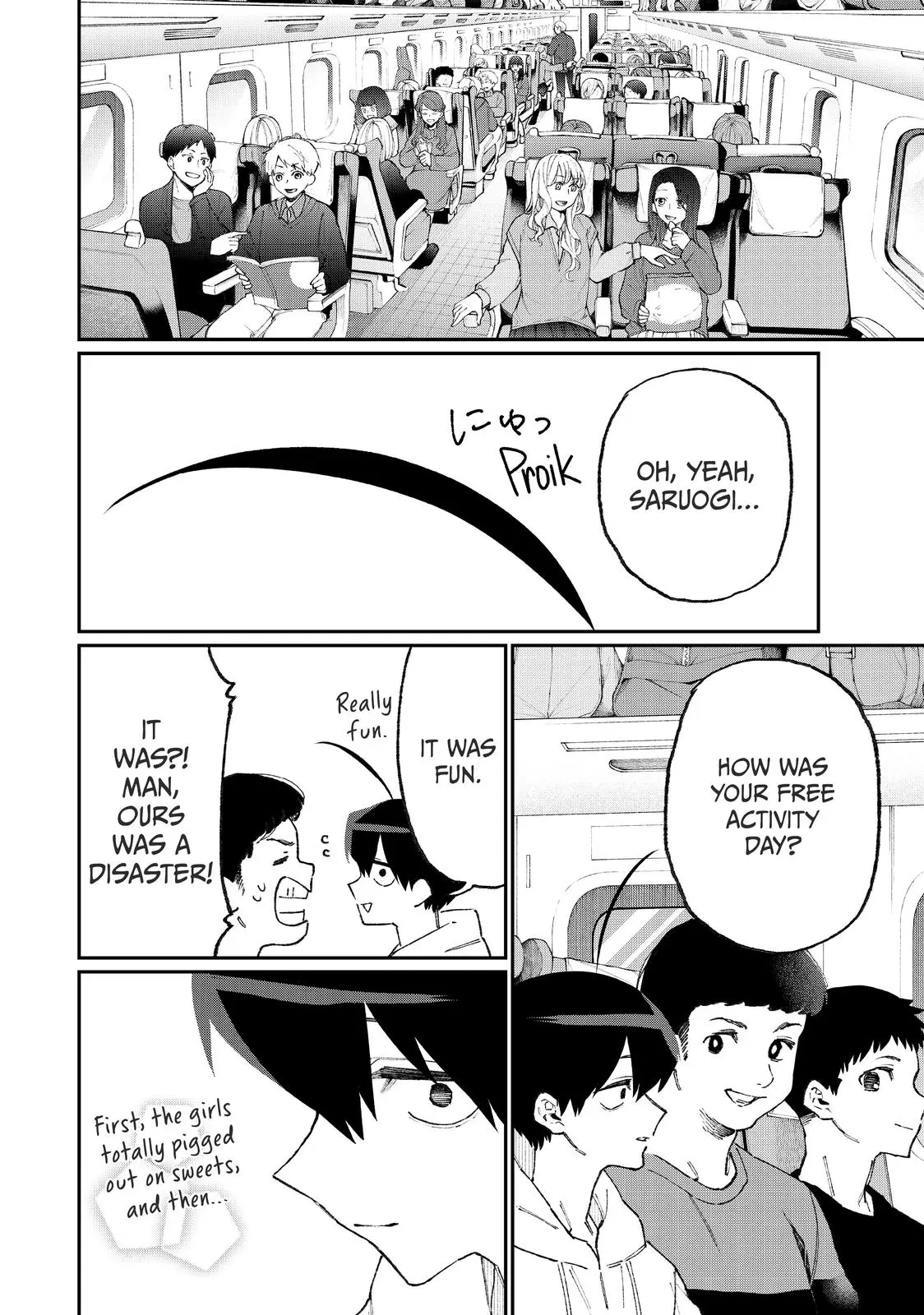 Shikimori's Not Just a Cutie - Chapter 99 - Page 8