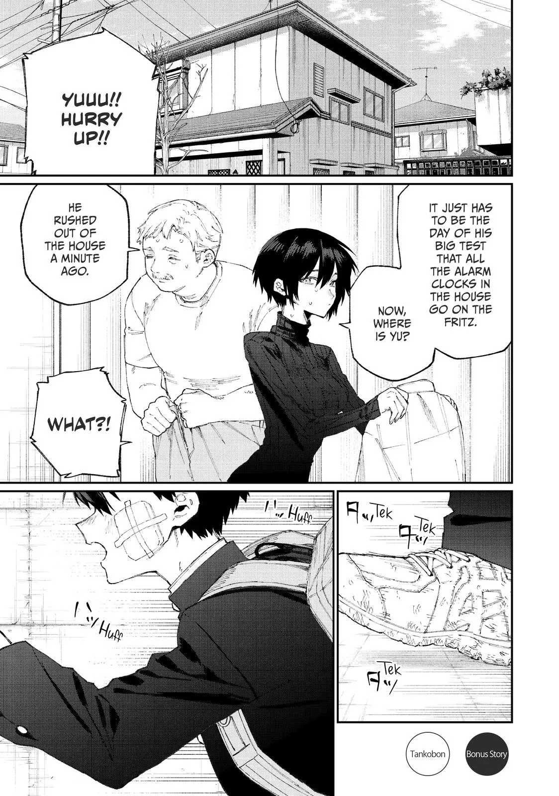Shikimori's Not Just a Cutie - Chapter 99.5 - Page 1