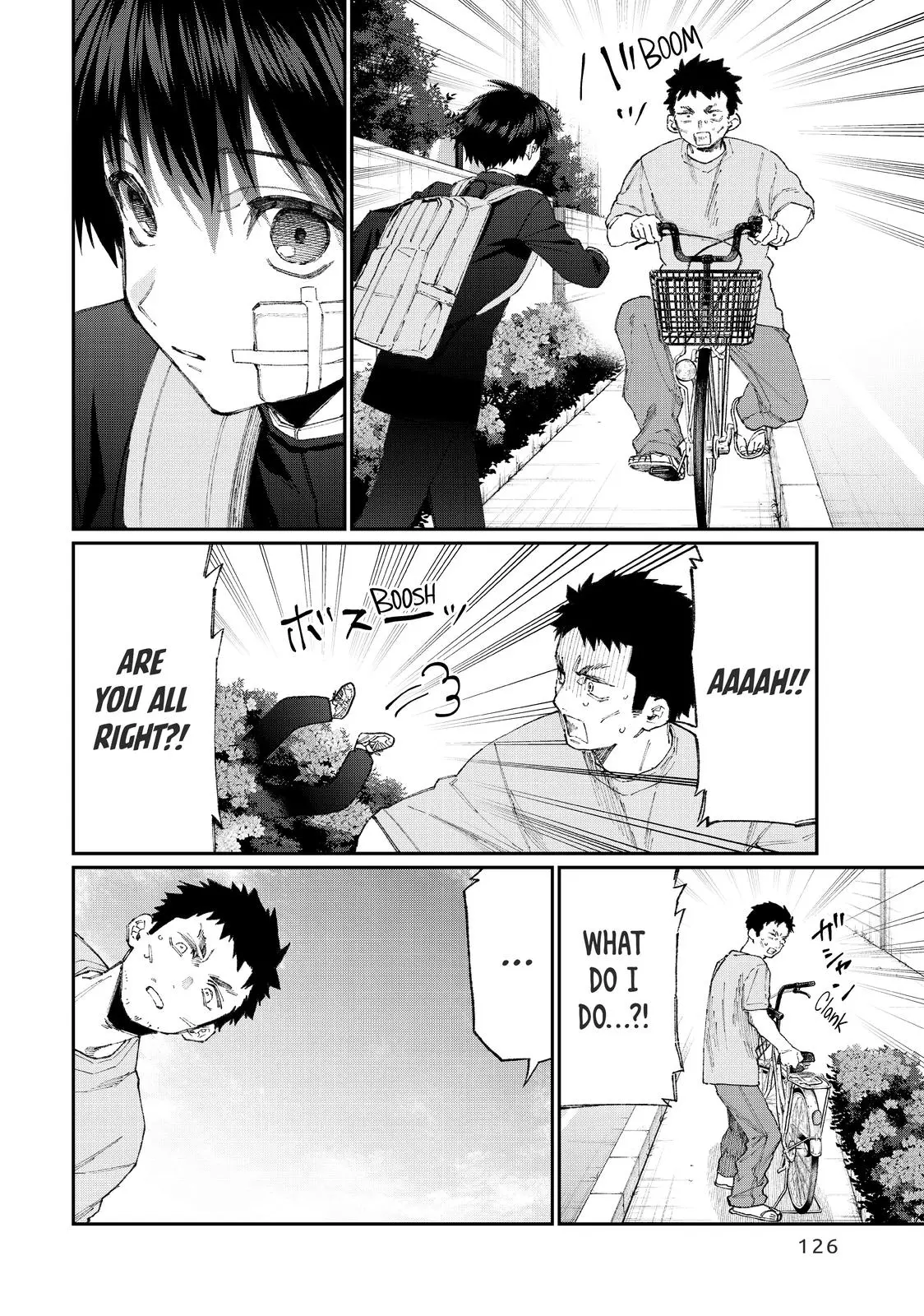 Shikimori's Not Just a Cutie - Chapter 99.5 - Page 2