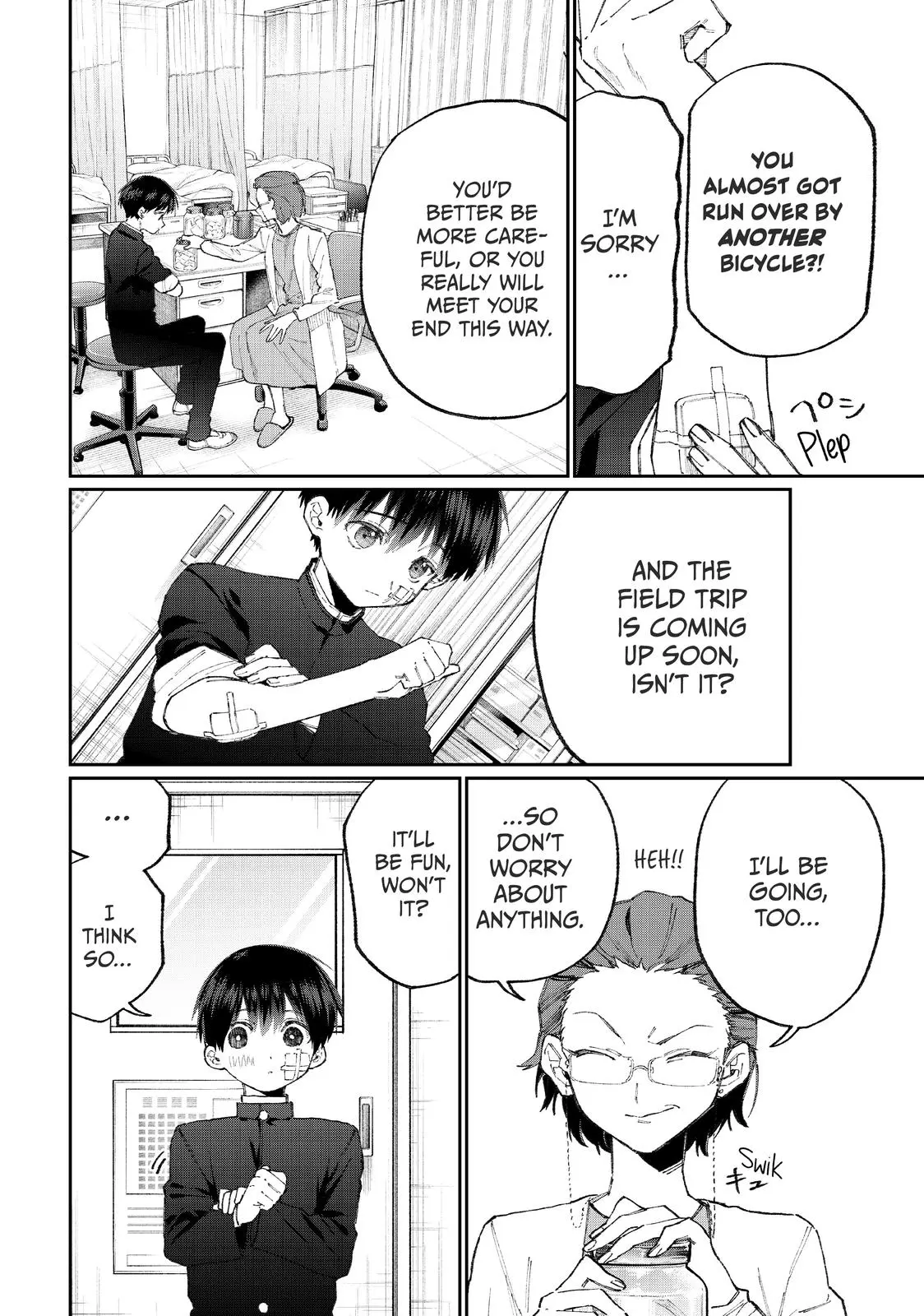 Shikimori's Not Just a Cutie - Chapter 99.5 - Page 4