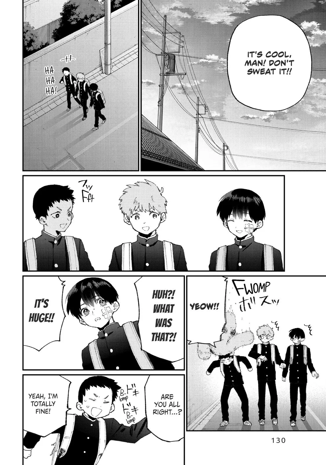 Shikimori's Not Just a Cutie - Chapter 99.5 - Page 6