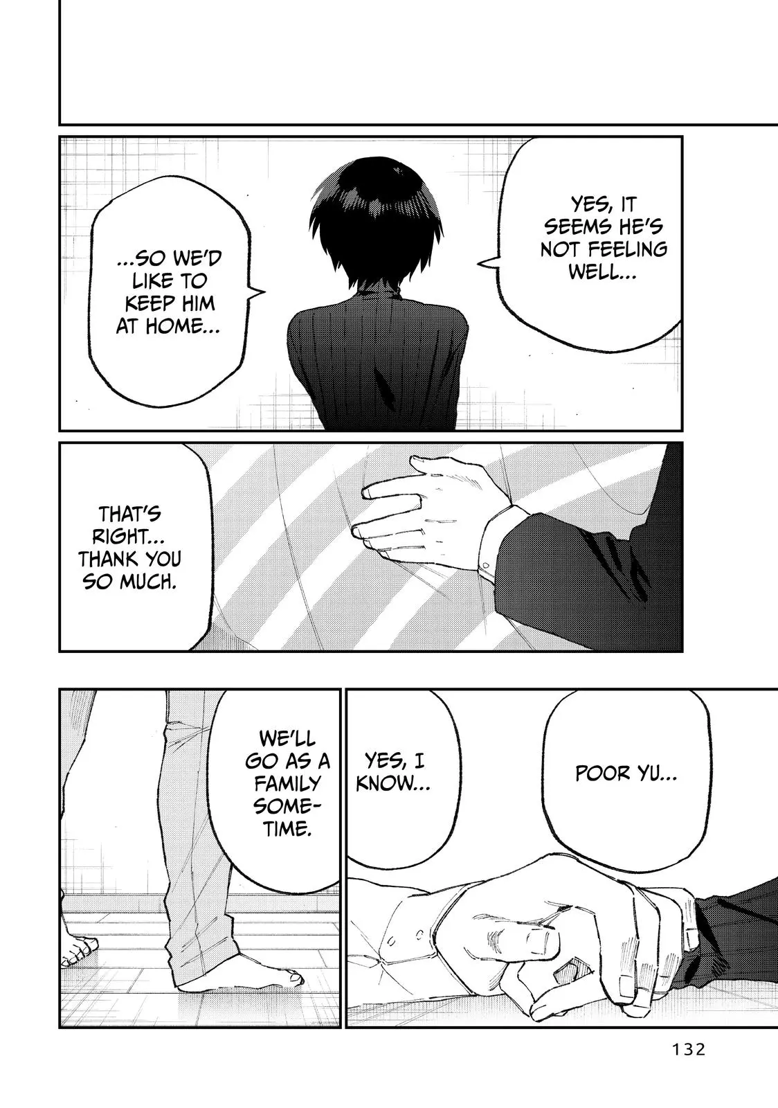 Shikimori's Not Just a Cutie - Chapter 99.5 - Page 8
