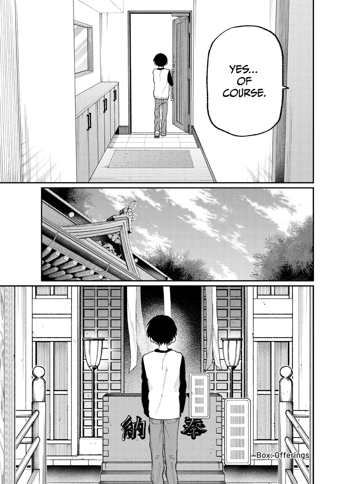 Shikimori's Not Just a Cutie - Chapter 99.5 - Page 9